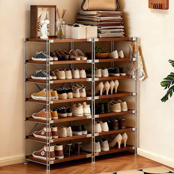 Household Shoe Rack Storage Shelf for Entryway, Multi-Layer Wall-Mounted Open Shoe Cabinet, Narrow Rack for Small Apartments and Entryways