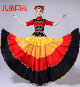 
New Yi dance costumes for female Yi people's big slings and wash spring dance costumes for Hani baby dance dress performance costumes