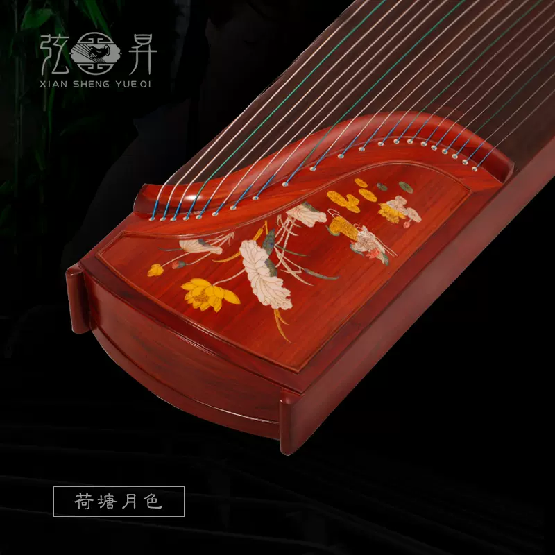 正品】弦昇古筝13弦小小满小琴小古筝十三弦小筝带包