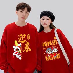 Sister Group Exclusive Sweatshirt, Wedding Brother Outfit, Long-Sleeved, Fleece-Lined, Thickened, Red Festive Wedding Attire Top