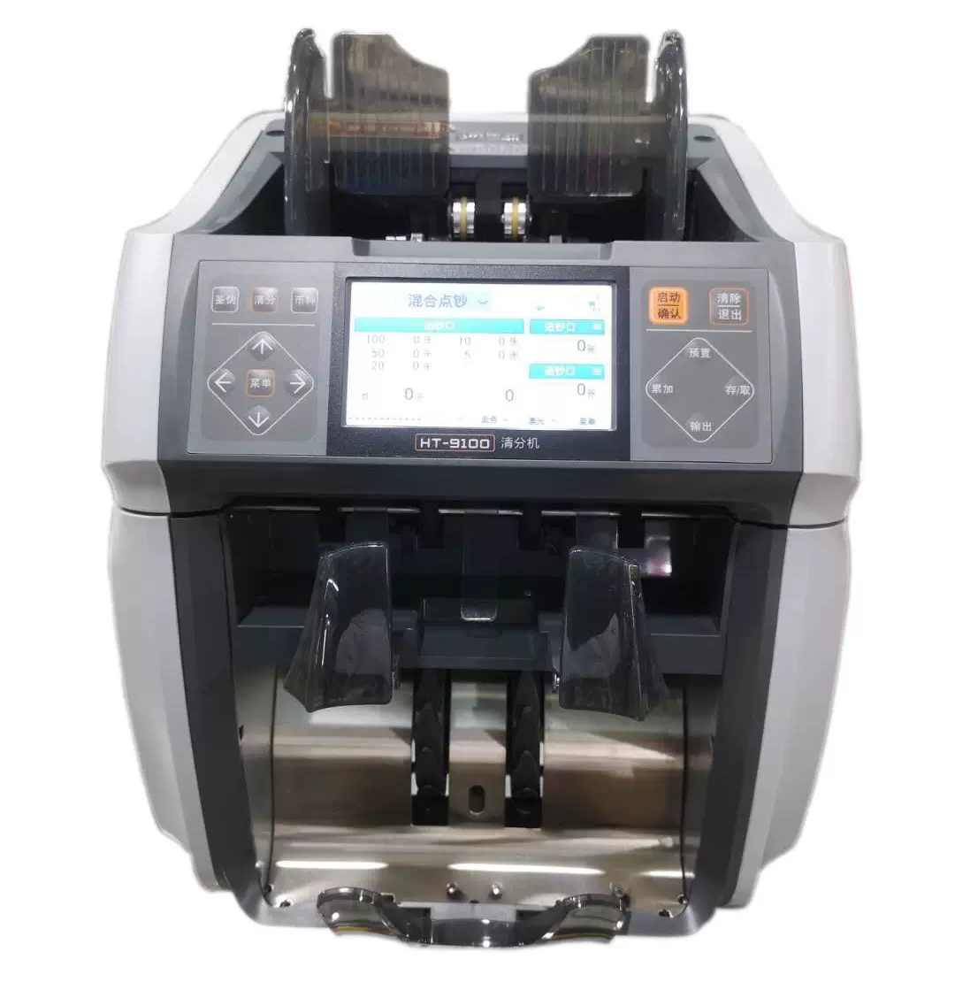 100 英鎊 hkd (96) 사진