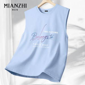 
Cotton light blue vest men's summer pure cotton sleeveless vest youth summer sports hurdles loose sweatshirt trendy