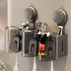 Bathroom Suction Cup Toothbrush Holder, Toothbrush Storage Rack, Mouthwash Cup, Toothbrush Cup Organizer, Washbasin Razor Wall-Mounted Holder