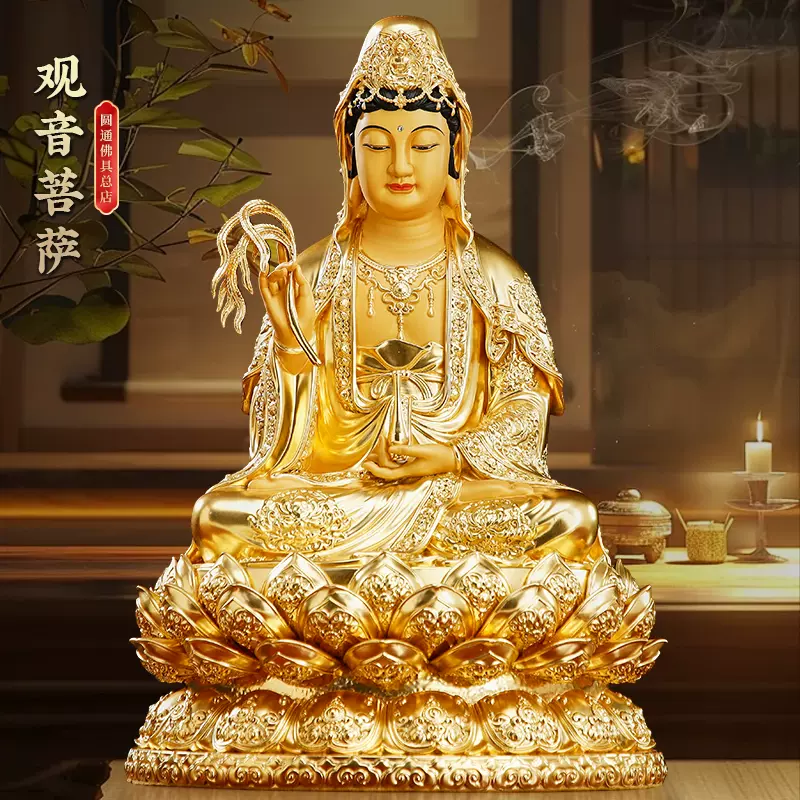 佛像 台湾盛凡纯铜鎏金监斋菩萨佛像大树大圣紧那罗王寺庙佛堂监斋使者