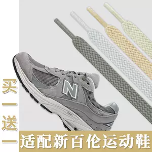 992白- Top 100件992白- 2024年4月更新- Taobao