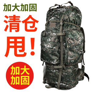 
New outdoor encrypted backpack 120L travel men and women backpack large capacity waterproof camping hiking hiking luggage bag