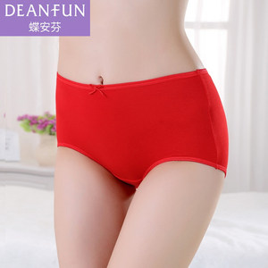 Butterfly Anfen Nian Nian Interior Female Cotton Cotton Mid -waist Bad Packing Poetry Cotton Married Red Pants Female 2 1701
