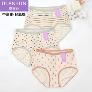 Die Anfen's underwear female medium high -waisted pure cotton crotch Modal soft, comfortable and breathable sexy time lace box
