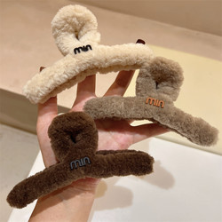 2025 Autumn/Winter New Melard Furry Hair Clip Imitation Lamb Color-Block Min Letter Plush Claw Clip Shark Clip