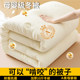 Class A soybean fiber quilt, cool summer quilt, spring and autumn quilt, winter student dormitory, winter quilt, four seasons universal air conditioning quilt