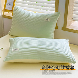 Ins Pillowcases A Pair Of Washed Cotton Household Pillowcases 48x74cm Non-pure Cotton Cotton Children's Pillow Liner Liner