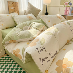 Beautiful Double-Layer Gauze Four-Piece Bedding Set, Dormitory Three-Piece Bedding Set, Non-Cotton Pure Cotton, Suitable for All Seasons