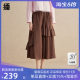 Broadcasting asymmetric ruffled skirt female 2024 spring new large lower sway A -line long skirt DDR2BD5605
