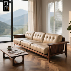 New Chinese-Style Black Walnut Solid Wood Straight-Line Vintage Sofa, Modern Minimalist Living Room 2025 New Model, Genuine Leather, Light Luxury