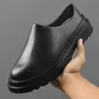 Giày đầu bếp chống trượt, chống nước và chống dầu dành cho nam, bếp và bếp sau làm việc chuyên nghiệp màu đen lò xo chống mòn và chống bụi bẩn 