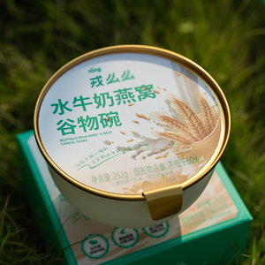 
Rongmomo buffalo milk bird's nest cereal bowl oatmeal low sugar card ready-to-eat meal replacement nutritious breakfast microwaveable gift box