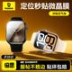 Beisi suitable for iwatch protective film s11/10 Apple watch SE3 protective film s9 protective film applewatchs8 film s7 watch film SE2 hydrogel film s6/5/4 soft film tempering film