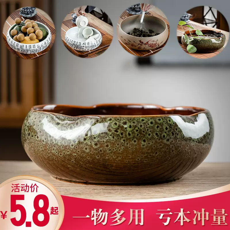 メール便送料無料対応可】 葉盆(大) 茶道具 工芸品 - tele-com.poznan.pl