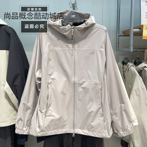 
New Balance NB autumn men's and women's casual and comfortable sports woven thin hooded jacket NAF36431