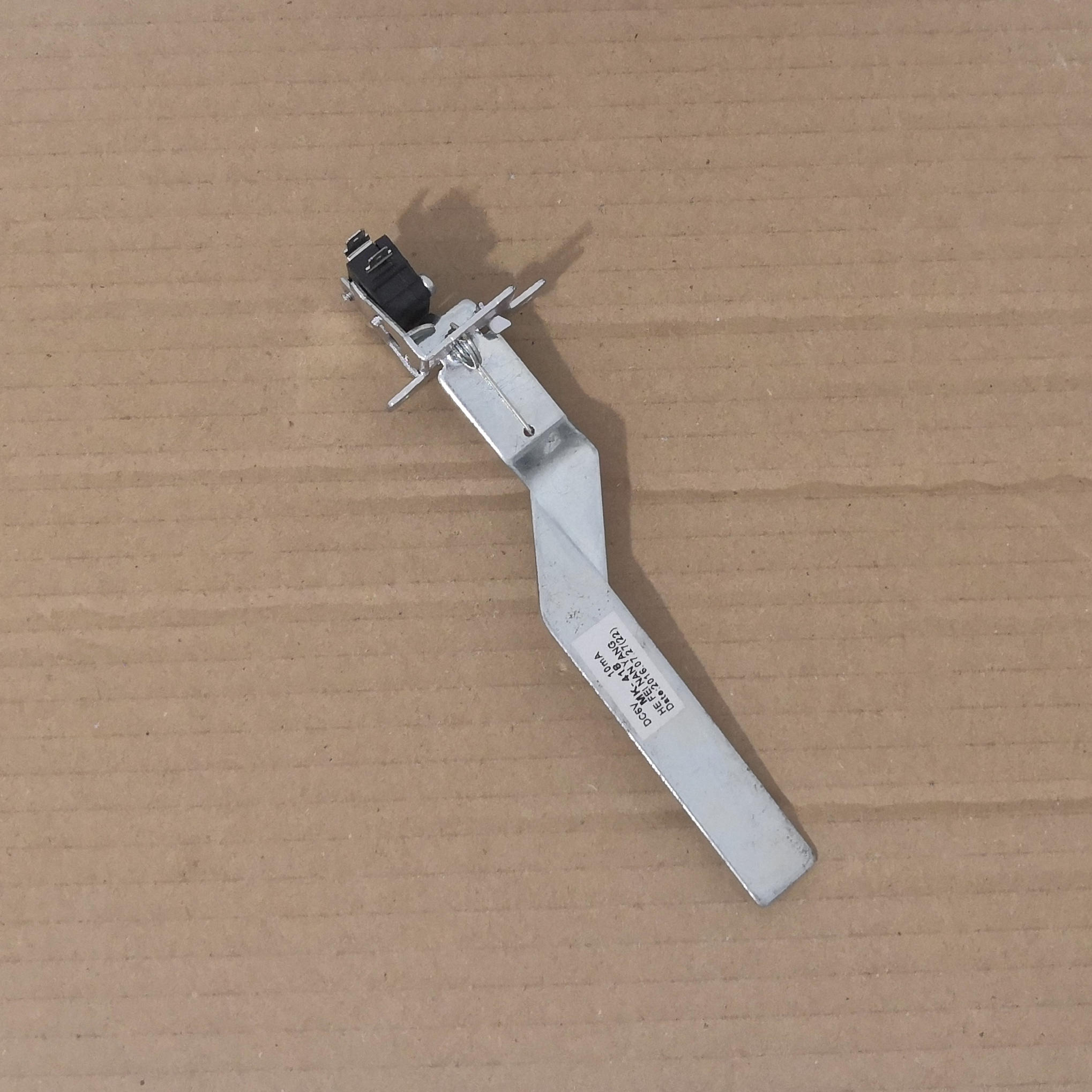 惠而浦全自动波轮洗衣机wb90801平衡杆平衡开关安全开关微动开关