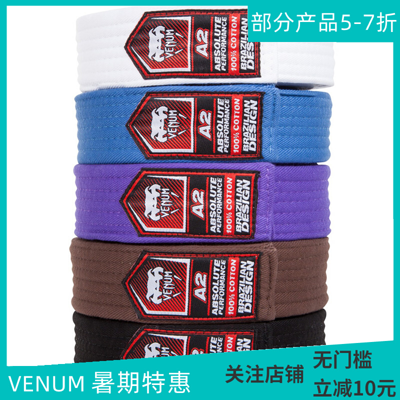 VENUM BJJ BELT VENOM JIU-JITSU BELT   Ʈ PURE COTTON SERMON BELT ȭƮ Ʈ  Ʈ -