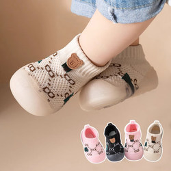 New Baby Shoes with Soft Soles, Non-Slip, Toddler Shoes for 1-3 Year Old Children, Mesh Breathable, Anti-Odor, for Boys and Girls, Indoor Use