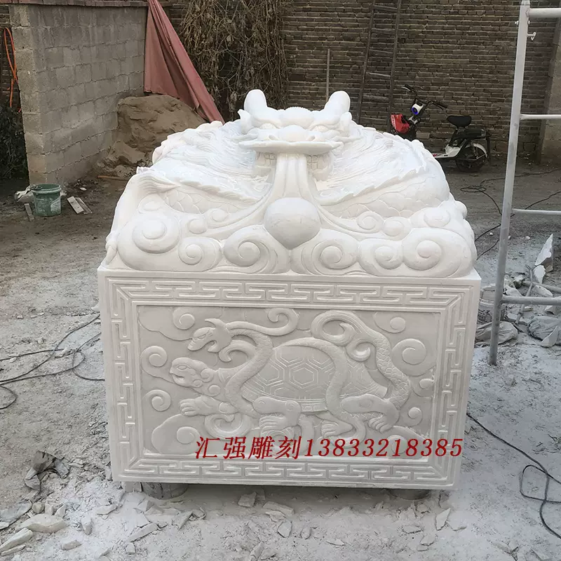 中国　玉石白玉彫刻　神獣刻　如意　M　R8033 中国 玉石白玉彫刻 神獣刻 如意 M R8033 中国 玉石白玉彫刻 神獣