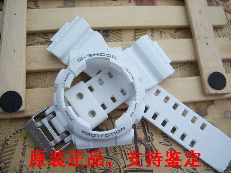 GA-110RG-7A手表配件G-SHOCK表壳表带白玫瑰GA-100白色哑光GD-120-Taobao