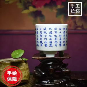 青花三足炉- Top 100件青花三足炉- 2024年4月更新- Taobao