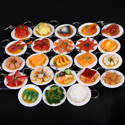 Simulated Food Plate Model Fake Food Bowl Vegetables Dumplings Meat Shrimp Fish Seafood Children's Toys Food Play Ornaments Props