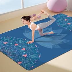 Thickened Jump Rope Shock-Absorbing Mat, Yoga Mat, Oval Floor Mat, Home Indoor Silent Non-Slip Fitness Soundproof Sports Professional Mat