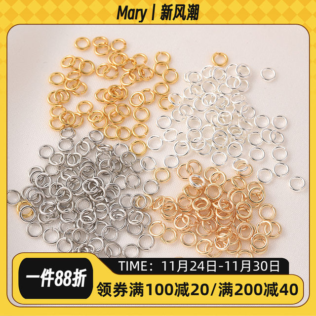 14K bag gold chain ending opening ring handmade DIY bracelet silver connection ring earring ultra-fine white gold C ring