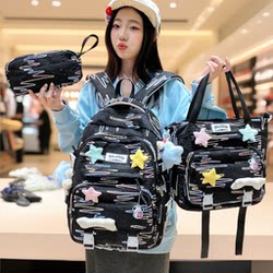 Wide Shoulder Strap School Bag for Female Elementary School Students, Junior High School Students, Girls, Ins-Style High-Value High School Student Backpack, Children's Backpack