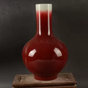 郎红天球瓶- Top 100件郎红天球瓶- 2024年5月更新- Taobao