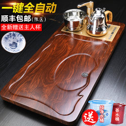Tea Tray 2025 New Model Set for Home Use, Intelligent Fully Automatic Integrated Kettle, Office Kung Fu Tea Set, Solid Wood Tea Table