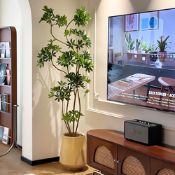 High-End Luxury Artificial Green Plant with Realistic Duckbill Wood, Large Floor-Standing Pu Fake Tree for Indoor Living Room Decoration