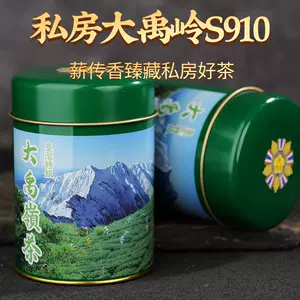 大禹岭高冷茶- Top 1000件大禹岭高冷茶- 2024年3月更新- Taobao