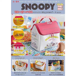 Snoopy Cartoon Tote Storage Bag House Model Cute Handbag Desktop Storage Box