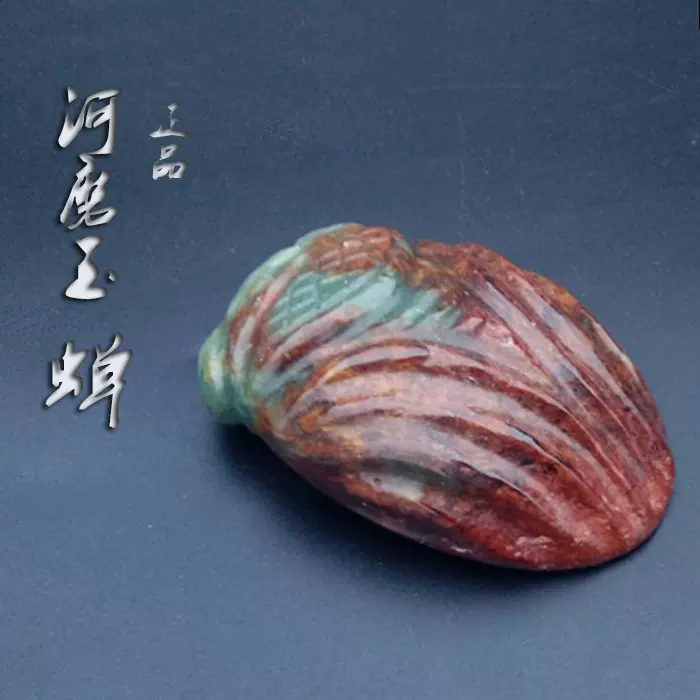 河磨析木绿透闪石玉12圆珠手串产地一手货源直供-Taobao Vietnam