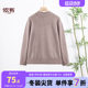 Yibu middle-aged and elderly ladies 2025 new winter sweater versatile round neck bottoming shirt mother's warm top
