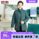 Yiyu Middle-aged and elderly people's new winter down jacket mid-length white duck down jacket mother's warm top