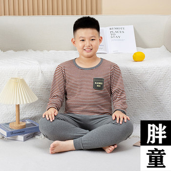 Fat boy A cotton cotton plus fat and enlarged autumn clothes and autumn pants suits.
