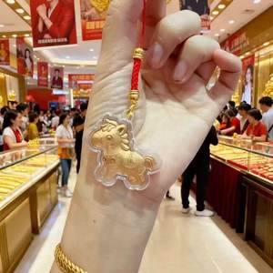 
2026 Year of the Horse, you will get rich immediately, mobile phone chain pendant, cute, lucky, pony pendant, keychain, convenient gift
