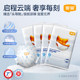
Yiying First Class Pull-up Pants Ultra-thin Breathable Diaper Dry Soft Diapers Trial Pack