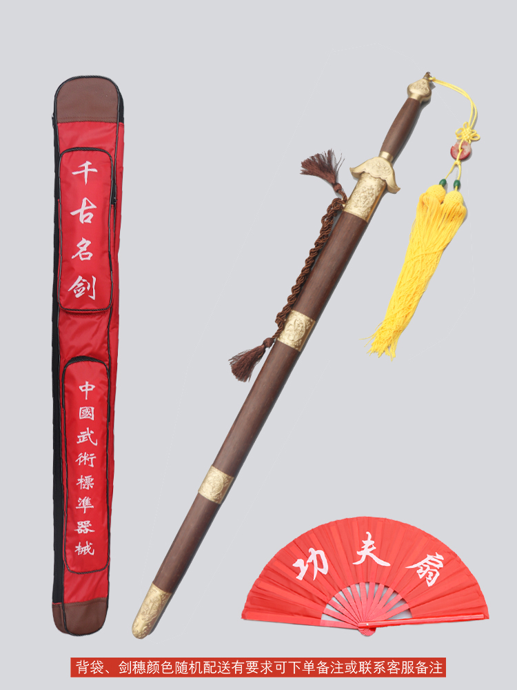 O1CN01YxB1V92EA1mjTOxJ6_!!