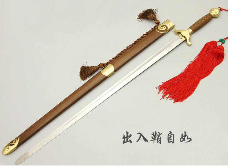 龍泉太極剣 - ステンレス鋼、手作り武術武器