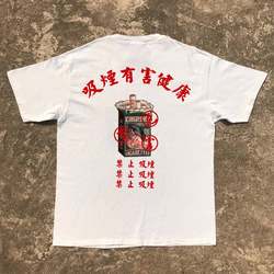 Make Money and Do Charity! 260g Heavyweight Pure Cotton! National Trend Retro 80S-90S Old Shanghai Short-Sleeved T-Shirt for Men and Women