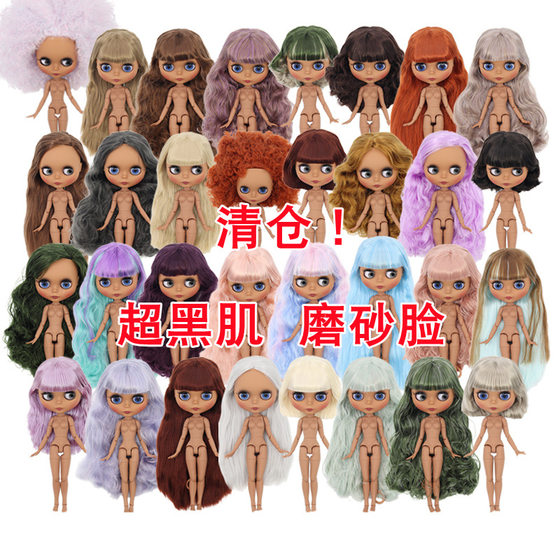 Clear warehouse Icy DBS Little cloth doll super black muscle scrub facial joint doll girl girl princess doll