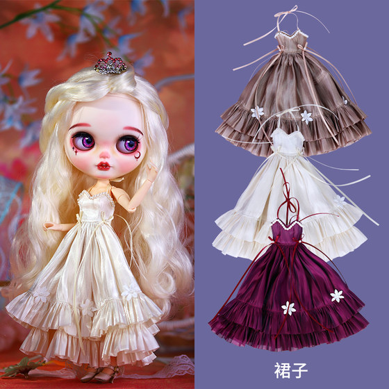 ICY DBS Little Doll Clothes High end Pearl Champagne Dazzling Purple suspender Evening Dress 19 Joint OB24 Baby Clothes