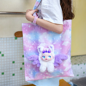 
MAYTREE Senye Xingman Galaxy Canvas Bag Shoulder Bag Peripheral Large Capacity Simple Portable Girl Storage Bag